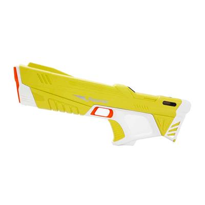 Sunman Zapp Su Tabancası USB 280 Ml