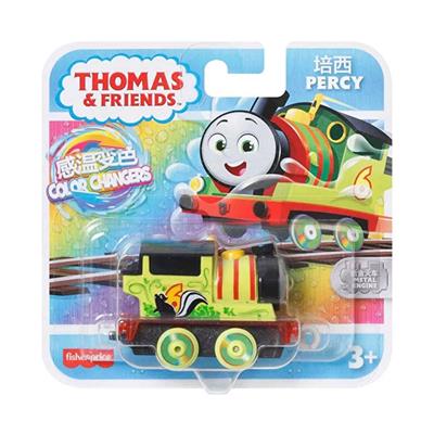 Thomas Renk Değiştiren Küçük Trenler Percy