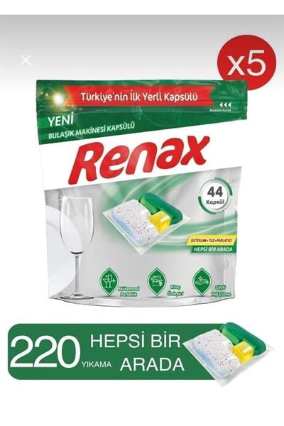 Bulaşık Makinesi Kapsülü Hepsi Bir Arada 44 adet x 5 paket (220 Yıkama)