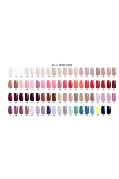 Keratin Nail Color 42 Keratin Oje 10,5 ml