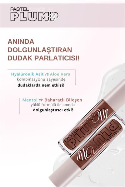 Plump Up 214 Cacao Extra Hydrating Plumping Gloss