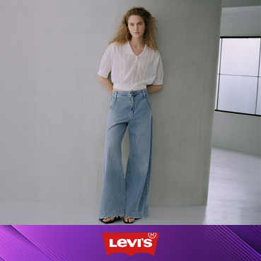 Levi’s