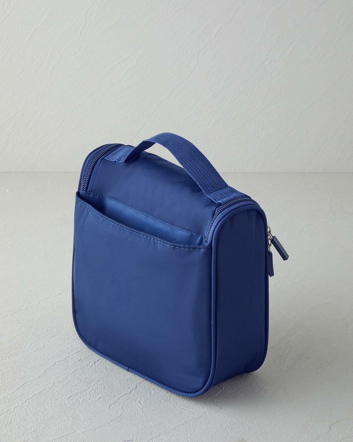 English Home Chloe Organizer 21x20x8 cm Lacivert