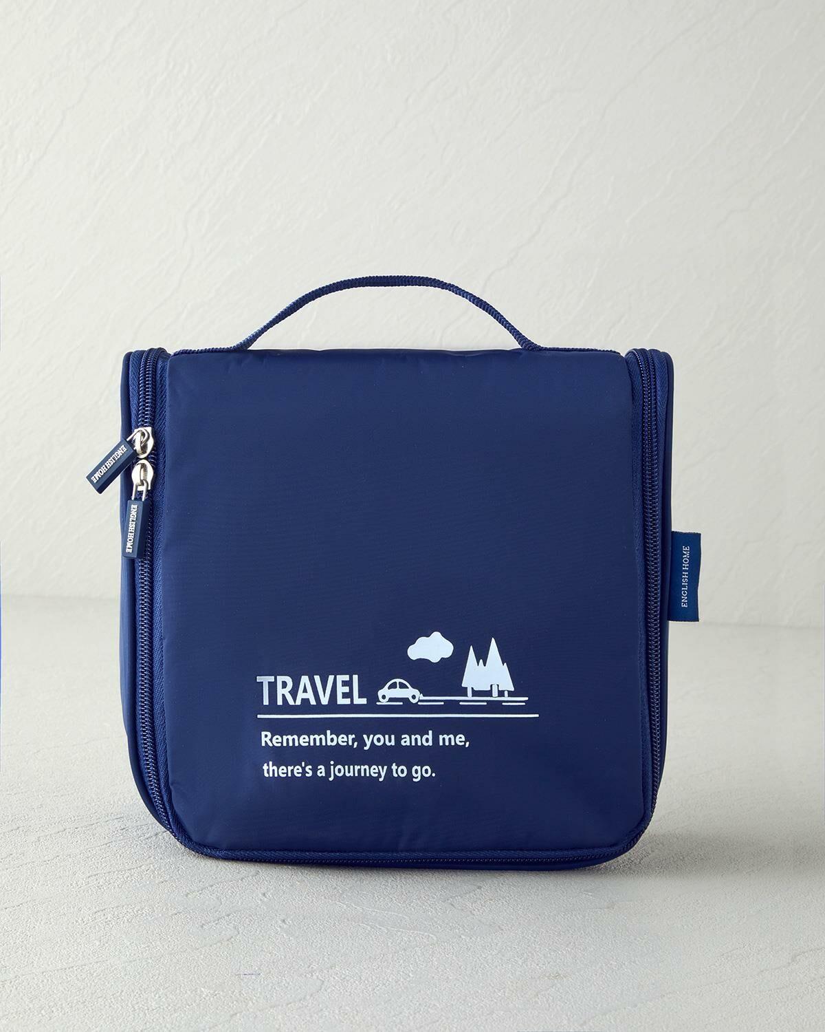 English Home Chloe Organizer 21x20x8 cm Lacivert