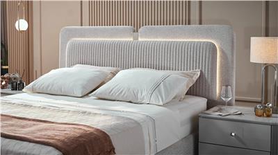 Bellona Estella 160 Lık Yatak Başlığı Mondero Krem