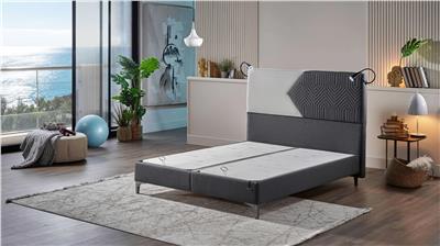 Bellona 150X200 Petra Plus Midi Baza