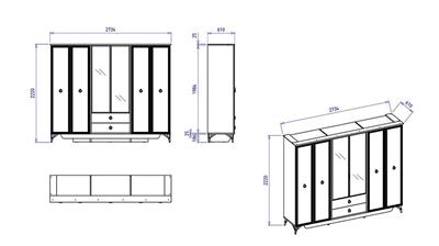 Bellona Valencia 6 Kapılı Gardırop Krem
