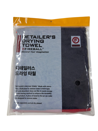 Fireball Twist Drying Towel 70x90 cm – Yüksek Su Emilimli Araç Kurulama Havlusu
