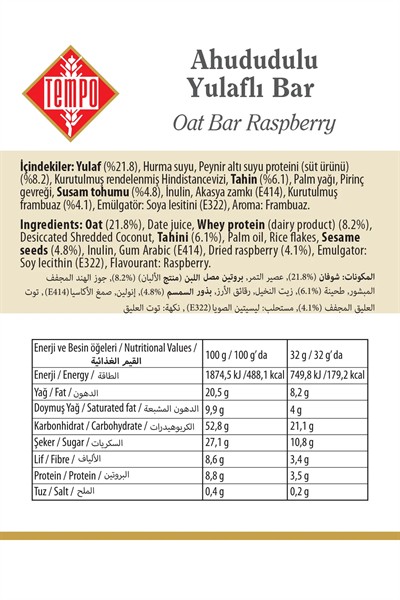 Ahududulu Yulaflı Bar 40 g x 12 Adet