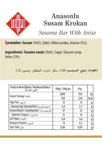 Anasonlu Susam Krokan 45 g x 12 Adet