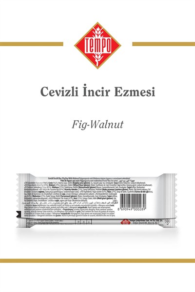 Cevizli İncir Ezmesi 45 g x 12 Adet