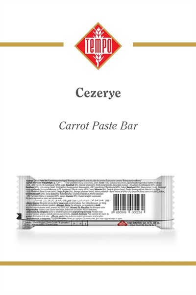 Cezerye 50 g x 12 Adet