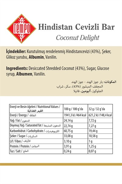 Hindistan Cevizli Bar 32 g x 12 Adet