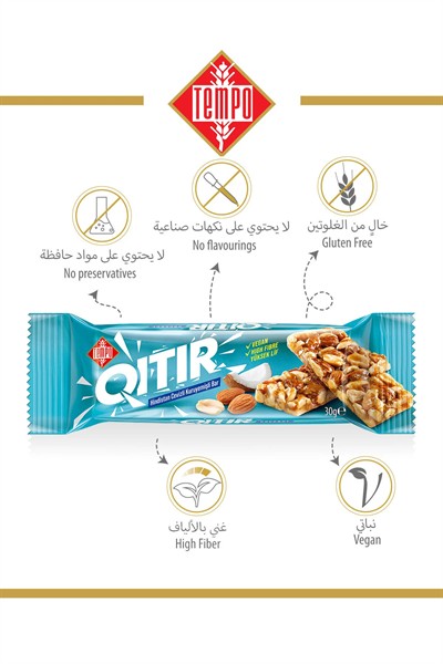 Hindistan Cevizli Kuruyemişli Bar 30 g X 12 Adet