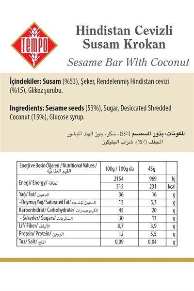Hindistan Cevizli Susam Krokan 45 g x 12 Adet