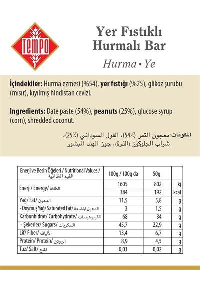 Hurma Ezmesi 50 g x 12 Adet
