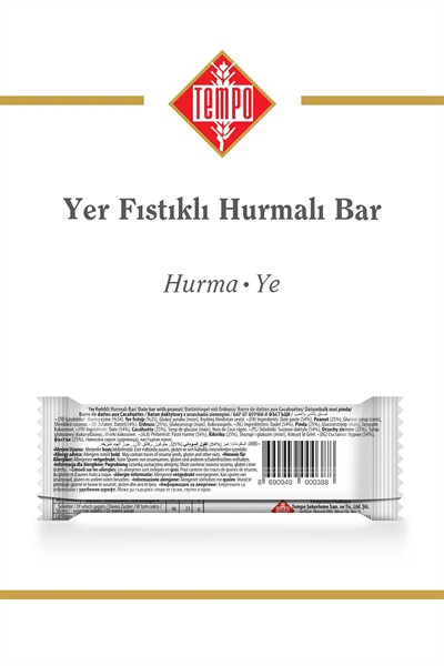 Hurma Ezmesi 50 g x 12 Adet