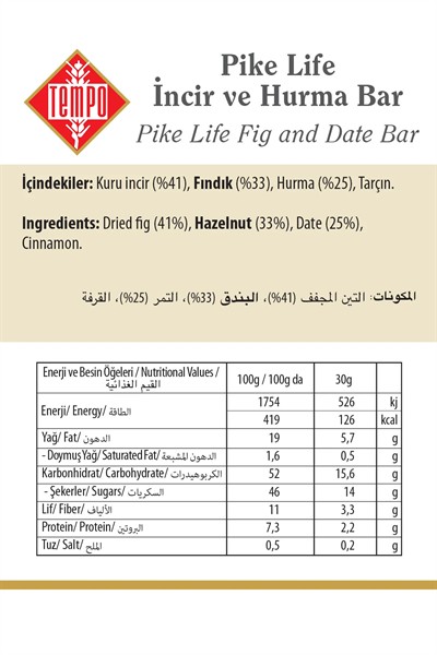 İncir Hurma Fındık Bar 30 g x 12 Adet