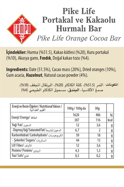 Kakaolu Portakallı Bar 30 g x 12 Adet