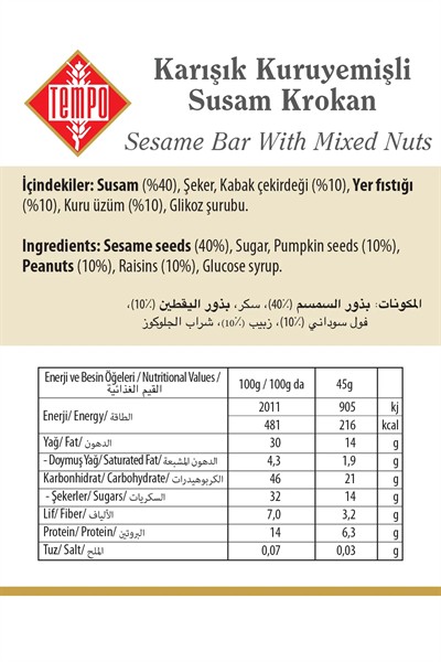Karışık Kuruyemişli Susam Krokan 45 g x 12 Adet