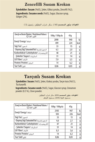 Karma 45 g Susam Krokan Kutu x 12 Adet (6 Çeşit)