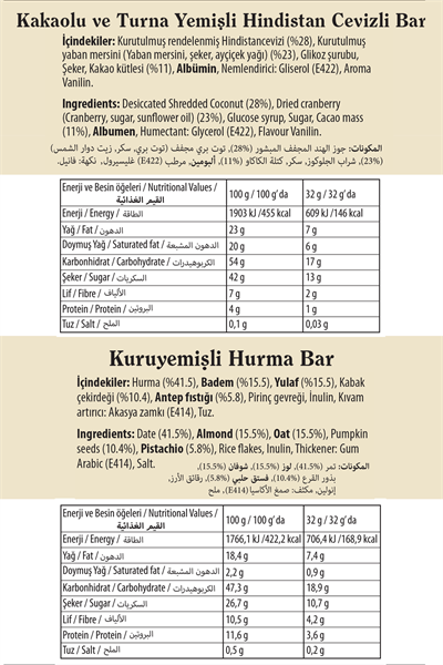 Karma Kutu x 12 Adet (4 Çeşit)
