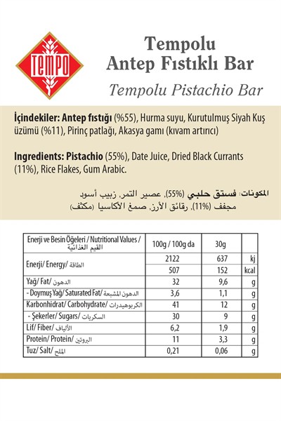 Tempolu Antep Fıstıklı Bar 30 g x 12 Adet