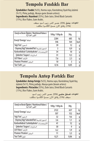 Tempolu Bar Karma Kutu x 12 Adet (3 Çeşit)