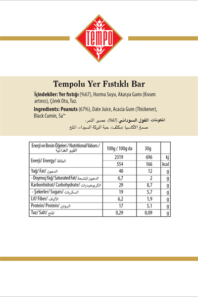 Tempolu Bar Karma Kutu x 12 Adet (3 Çeşit)