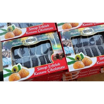 Erfelek Kestane Çikolatası 1 Paket (12 Adet) 