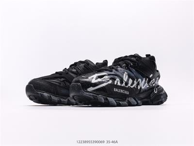 Balenciaga Phantom Sneaker – Retro & Futuristic Running Shoe