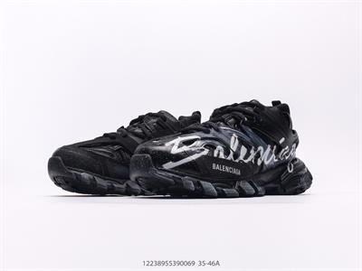 Balenciaga Triple S – Bold Chunky Dad Sneaker