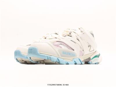 Balenciaga Triple S – Bold Chunky Dad Sneaker