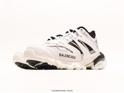 Balenciaga x Adidas Triple S – Iconic Chunky Dad Sneaker