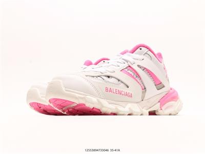 Balenciaga x Adidas Triple S – Iconic Chunky Dad Sneaker