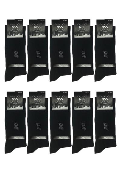 10 Çift Erkek Pamuklu Ekonomik Çorap Siyah