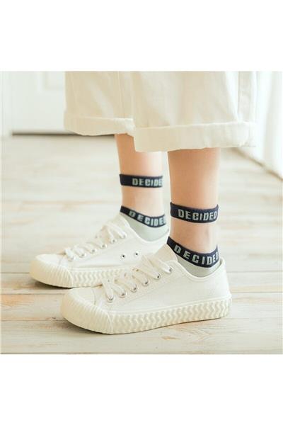 Kadın Desenli Tül Çorap 5 Çift