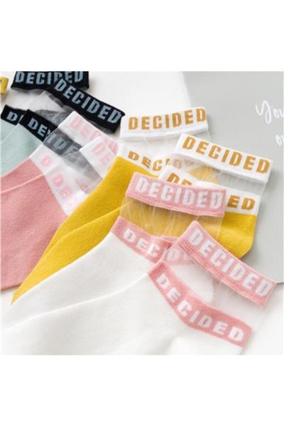 Kadın Desenli Tül Çorap 5 Çift