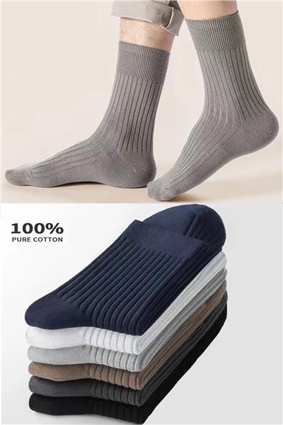 Unisex 6lı Soket Çorap