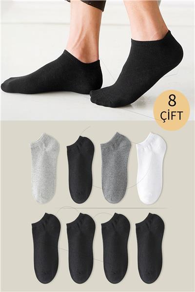 Unisex Basic Patik Çorap 8 Çift