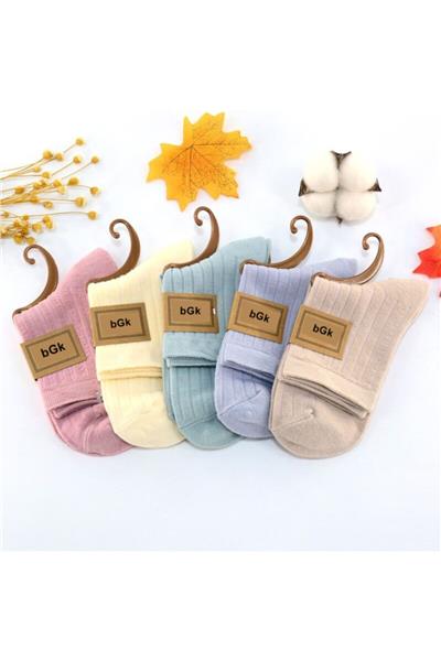 Unisex Düz Renkli Çorap 5li Extra Rahat