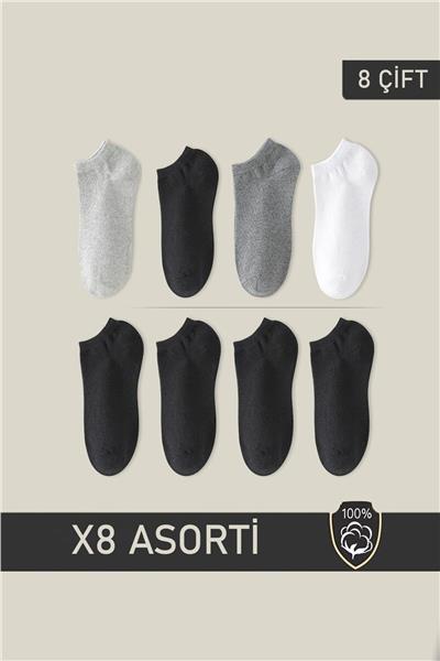 Unisex Patik Çorap 8 Çift Karışık