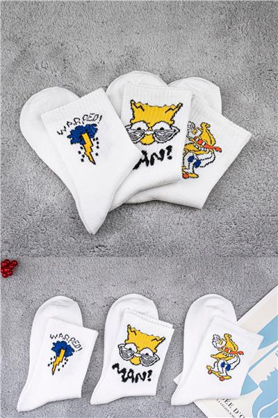 Unisex 3 Çift Desenli Çorap