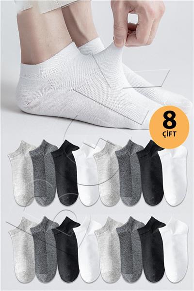 Unisex 8 Çift Pamuklu Pantalon Çorap Beyaz -9822694-beyaz Klasik
