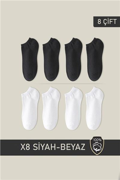 Unisex Patik Çorap 4 Beyaz 4 Siyah (8 ÇİFT)