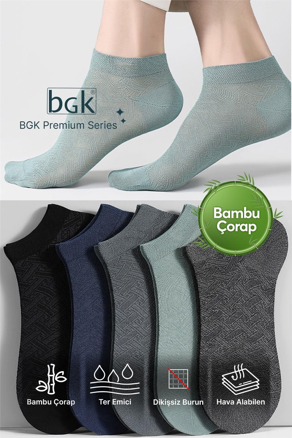 Unisex Bambu 5 Çift Renkli Patik Çorap Dikişsiz