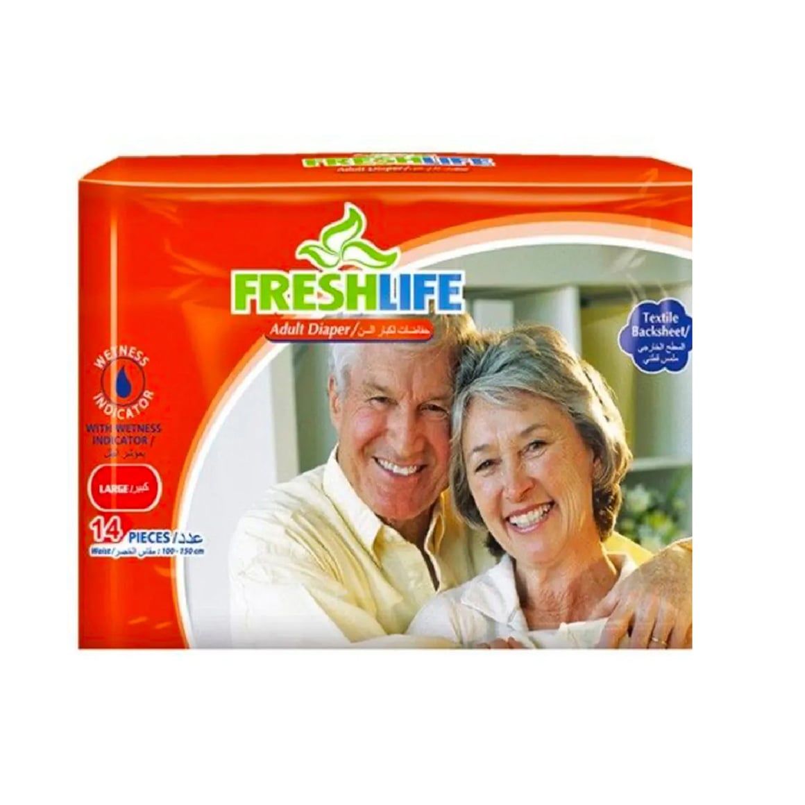 Fresh Life Bel Bantlı Hasta Bezi Large 14 Adet