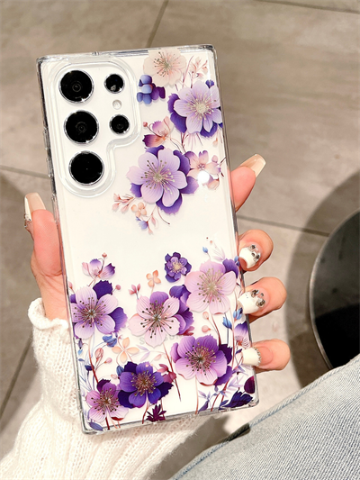 VioletGlow Samsung Kılıfı