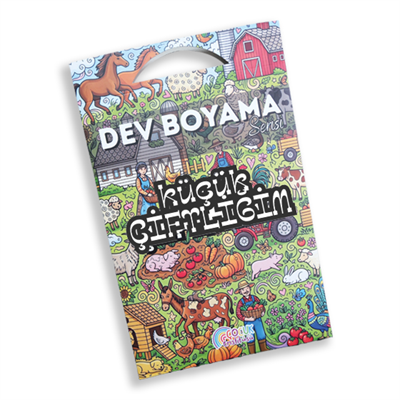 Küçük Çiftliğim - Dev Boyama Kağıdı (100x70 cm) - Çocuklar İçin Eğitici Sanat Etkinliği, 200gr Kalın Kağıt