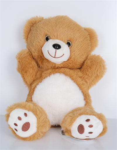 23 cm Yavru Sevimli Ayıcık Şekilli Peluş Oyuncak Koyu Kahverengi Beyaz